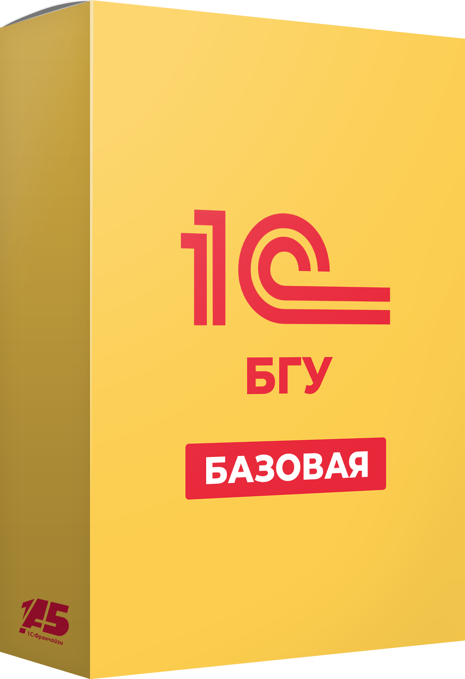 Image Not Found